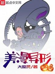 离婚后前妻求着复婚