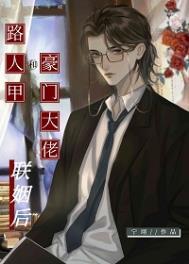 剑来完整版免费阅读