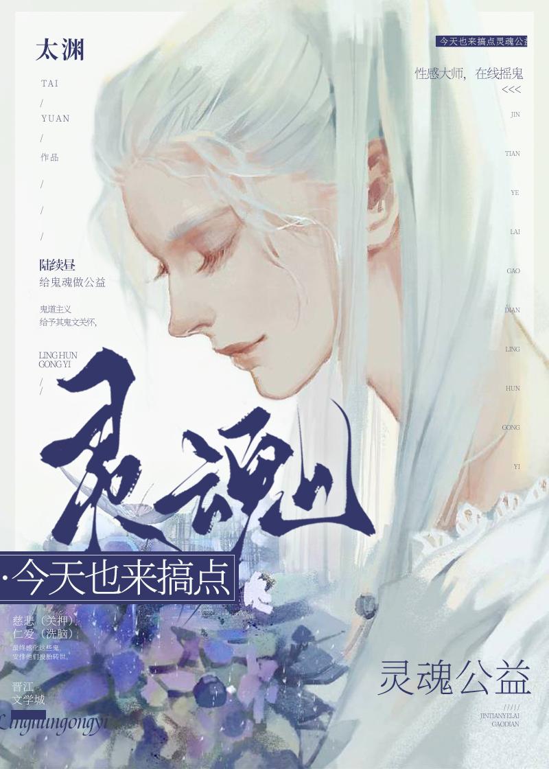 顶级悟性从基础拳法开始免费阅读