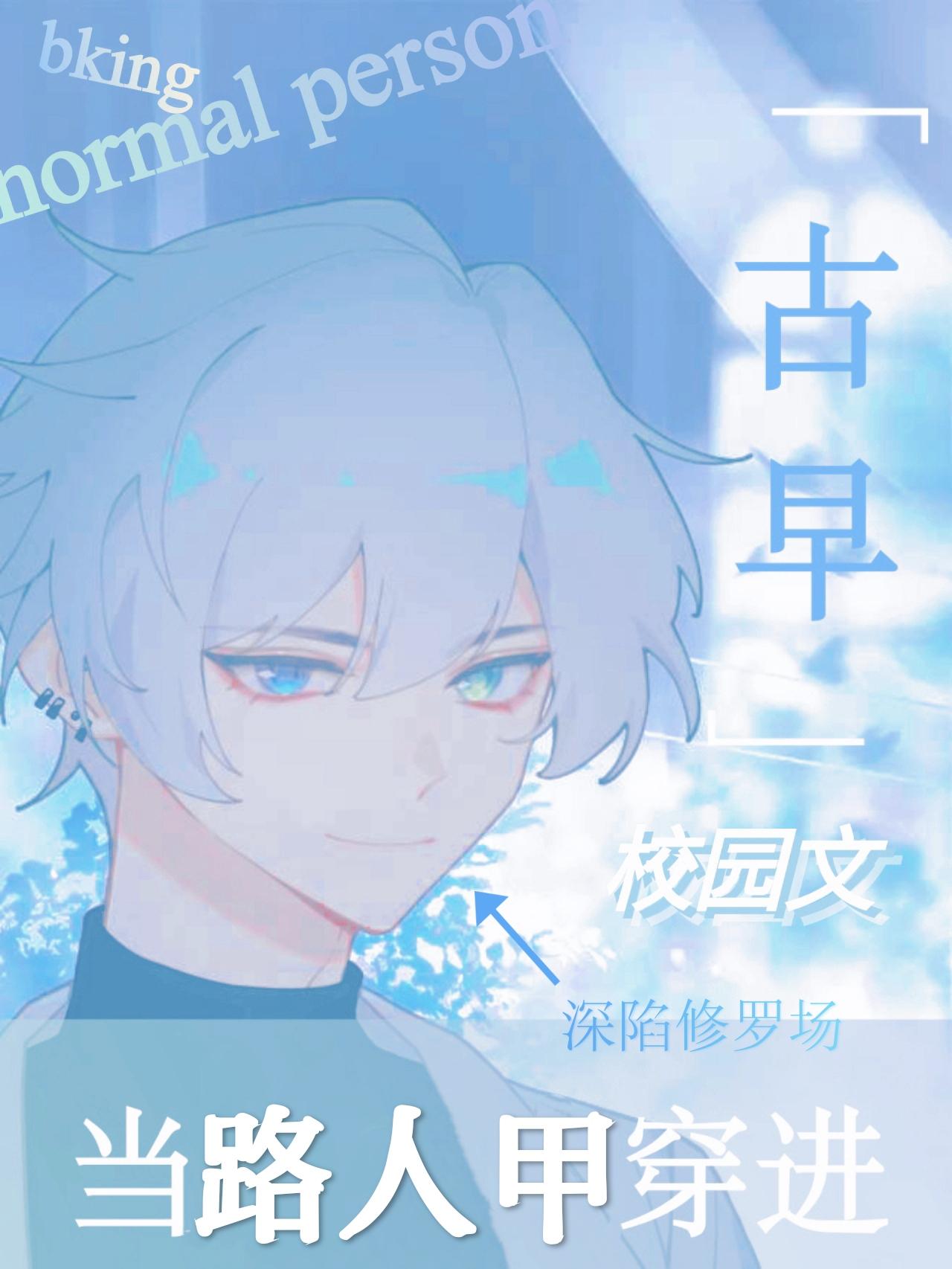 凌宇秦明月最快更新