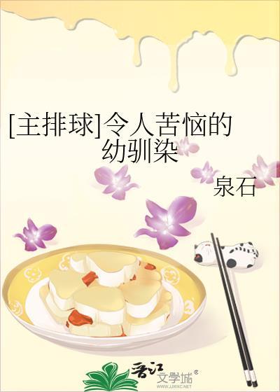 相亲当天和亿万富翁闪婚了! 睿睿麻麻