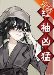 锦绣清宫四爷的心尖宠妃TXT