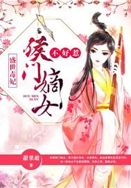 四合院从美好生活开始的