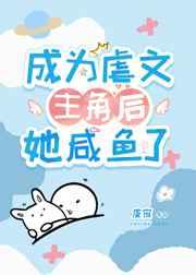 锦绣清宫四爷的心尖宠妃百度