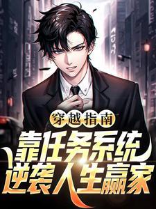 魔兽世界编年史第二卷免费阅读