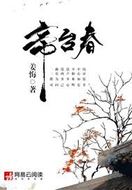 苏璃