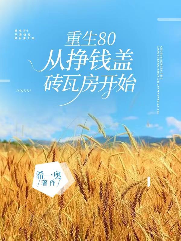 洛依黎若昀免费全文