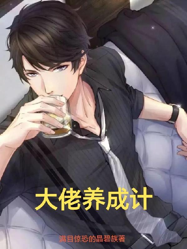 思美人歌曲