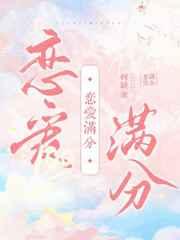 一个钢镚儿车截图