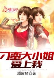 剑道万古如长夜全诗