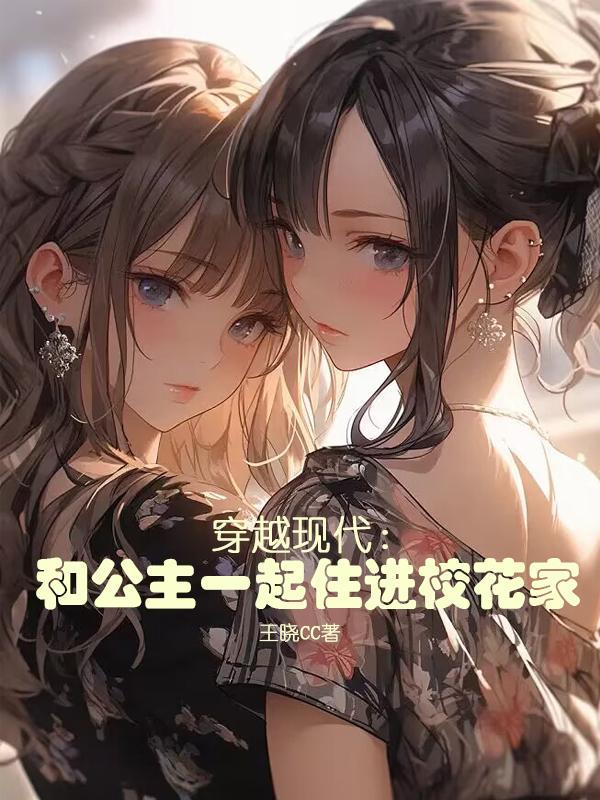 狂澜的拼音