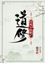 大佬妈咪虐渣渣电视剧全集林挽月