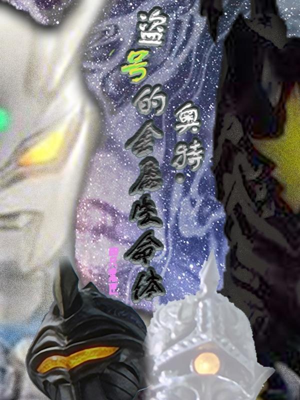 我的武功全球流行百度