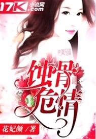 闹乾坤是什么意思