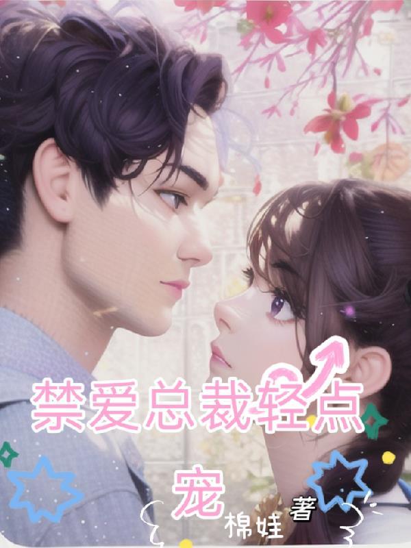 乾坤魔方怎么玩