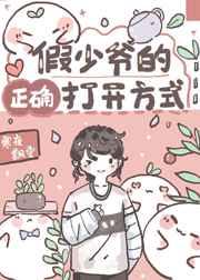 越爱你越孤独