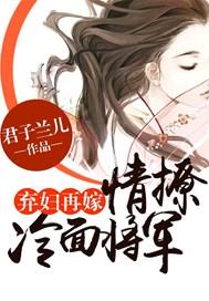 一世巅峰全集完整版
