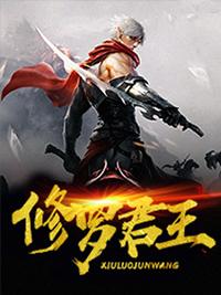 黑暗塔1枪侠英文原版