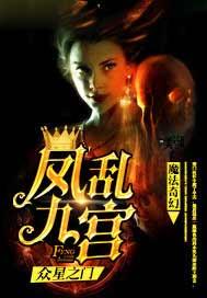穿越后会读心术