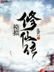 洄天淮上百度