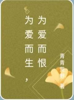 造出芯片正常吧笔趣阁