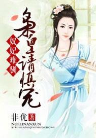 重生农门小福妻白小玲免费阅读