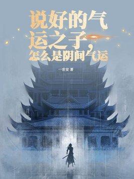 随园食单白话文全文阅读