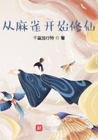 满级神格开局召唤东方诸神哪里看