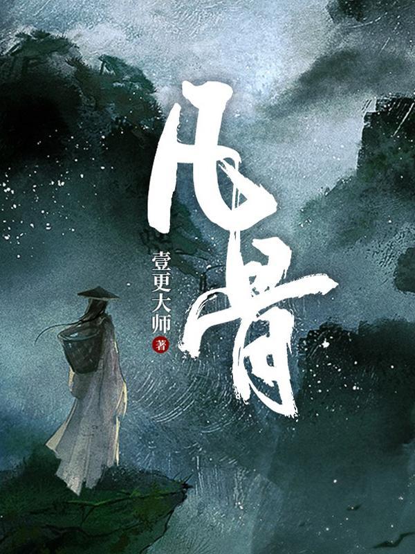 八百个心眼子文案