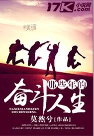 绝世高手电影