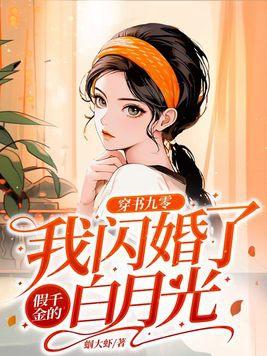 超级战神在都市短剧全集