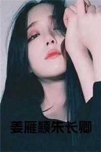 从雷欧开始无限妄想起点