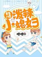 苦境我在德风古道那些年 海客无心随白鸥