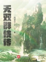 枪械主宰百度百科