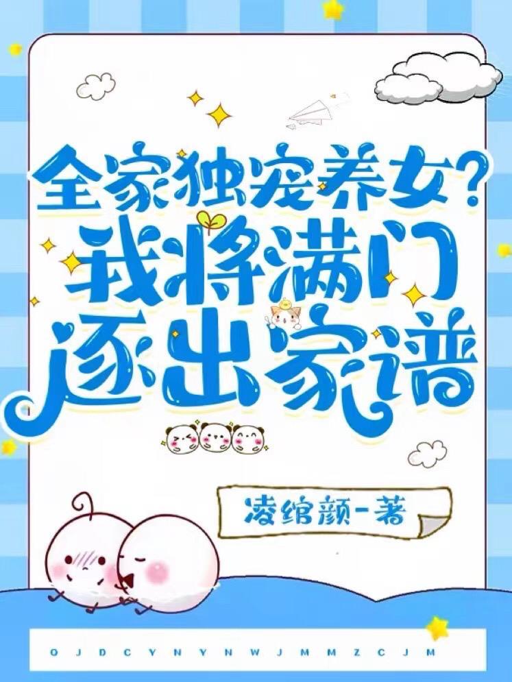 高手寂寞笔趣阁
