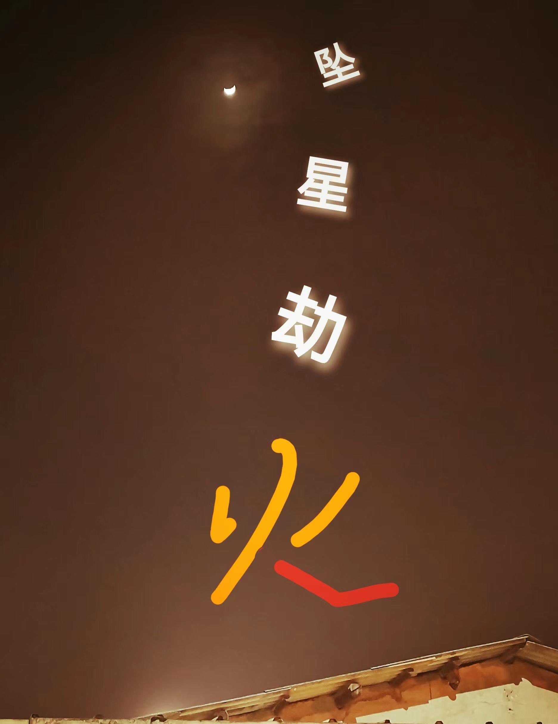 七零女主的妹妹重生了徐芸