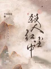 重生之人渣反派自救系统百度资源