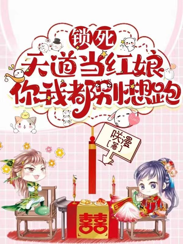 默许浮生讲的什么