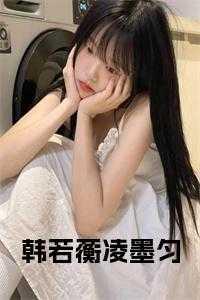 一代天师和最后一个道士什么关系