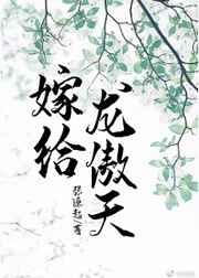 人道至尊txt