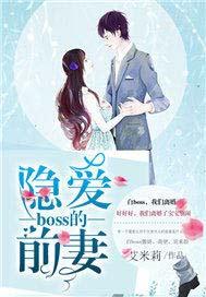 九秘神针君临天下阅读