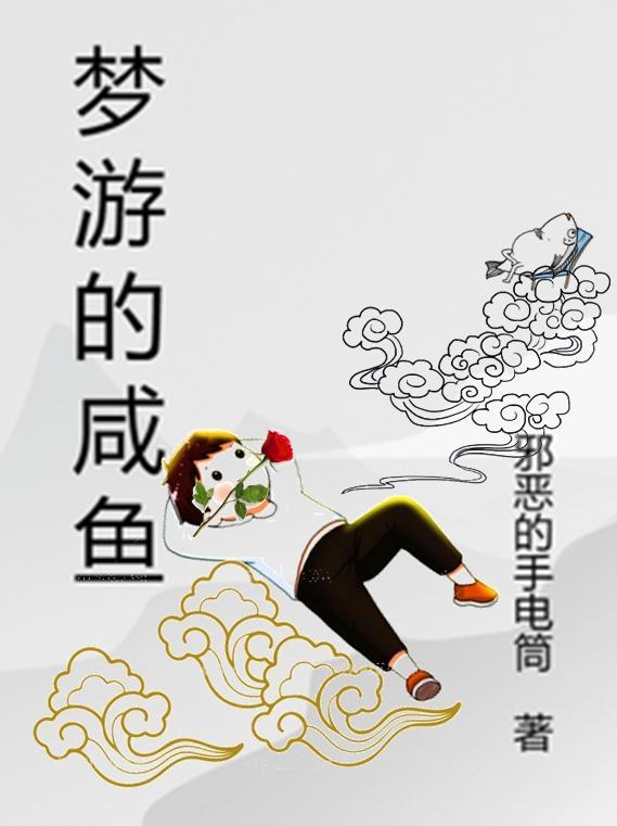 玄学大佬离婚后