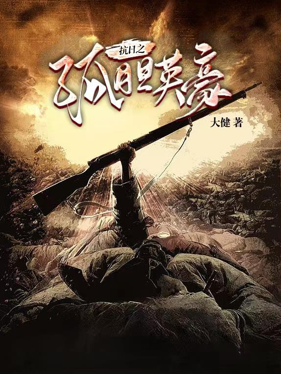 你来自彩虹天堂 张芸欣