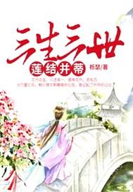 彩虹天堂吉他谱原版