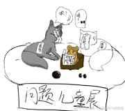 社稷山河剑TXT