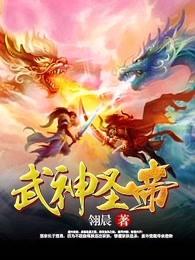 冬宜密雪有碎玉声翻译