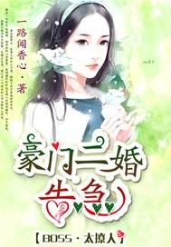绝世炼丹师纨绔九小姐全文免费