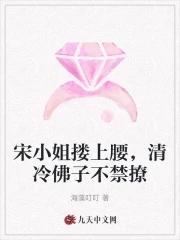 属下有点忙大结局