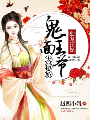 猜心游戏安念青全文阅读