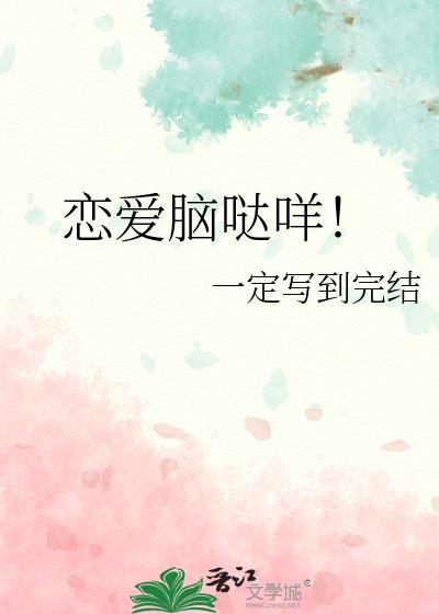 长夜如星 无处可逃